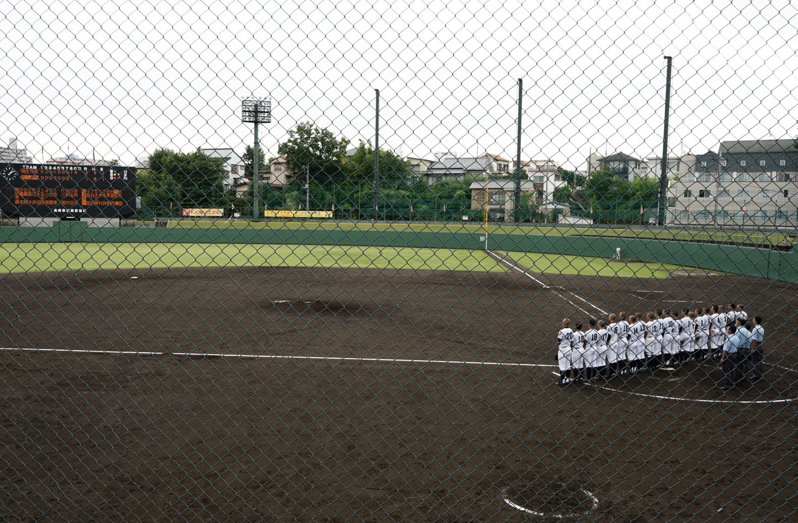 中学生 高校生 部活動 整体 メンテナンス