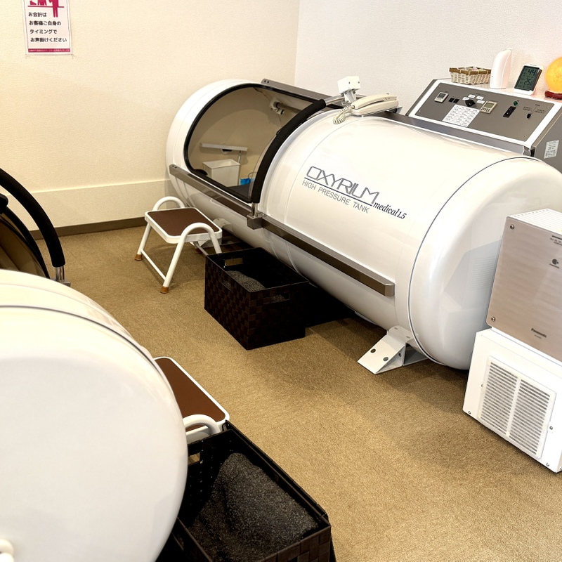 ヒカリエ療術院のお知らせブログのインデックス写真