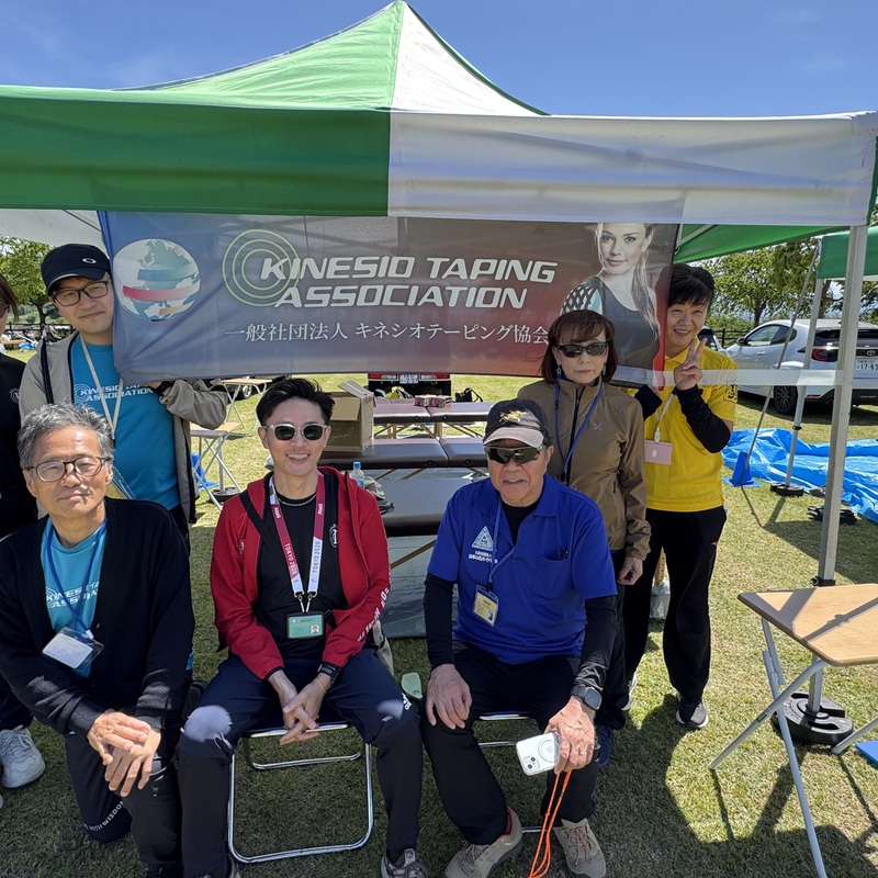 ヒカリエ療術院のお知らせブログのインデックス写真