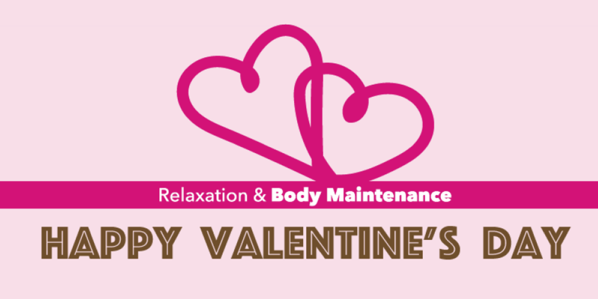 ヒカリエ療術院のお知らせブログの記事画像