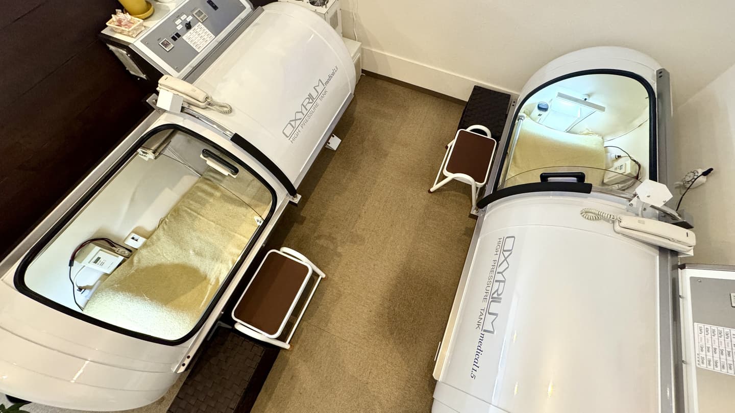 1.5気圧酸素カプセル