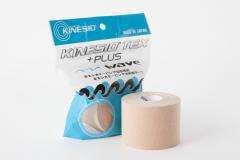 KINESIOTEX®︎PLUS WAVE キネシオテックス®︎プラスウェーブ　ベージュ