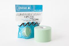 KINESIOTEX®︎PLUS WAVE キネシオテックス®︎プラスウェーブ　グリーン