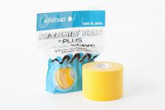 KINESIOTEX®︎PLUS WAVE キネシオテックス®︎プラスウェーブ　オレンジ