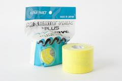 KINESIOTEX®︎PLUS WAVE キネシオテックス®︎プラスウェーブ　イエロー