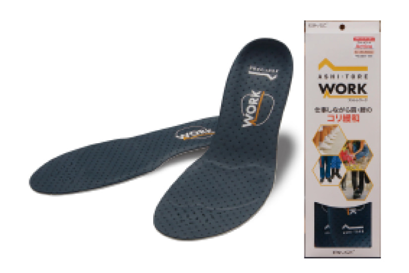 アシトレ Work Active