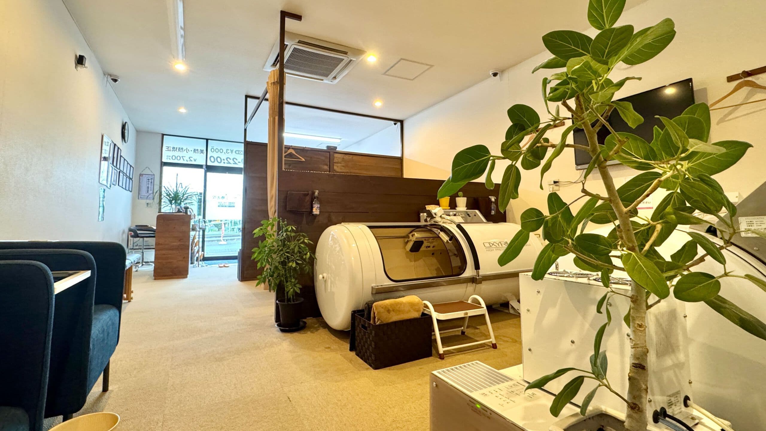 清潔な店内風景