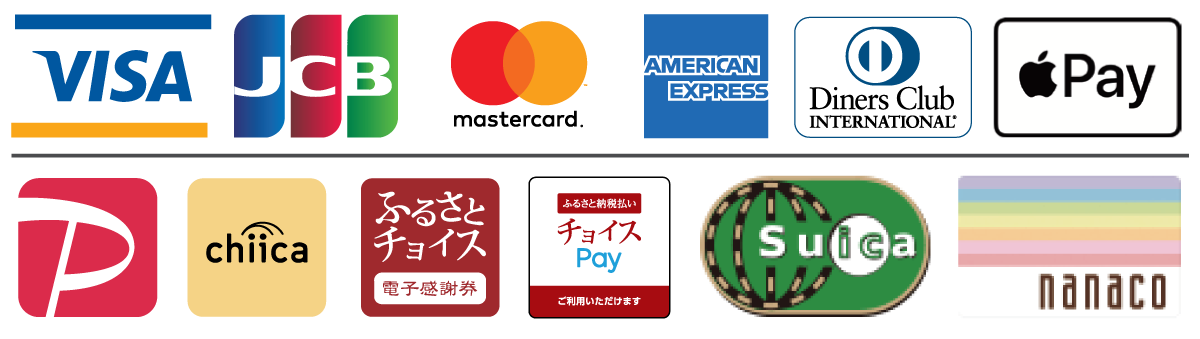 利用可能なクレジットカードと電子マネーのロゴ画像