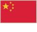 中国の国旗